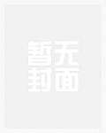 肥肉合集(粗口调教,bdsm)